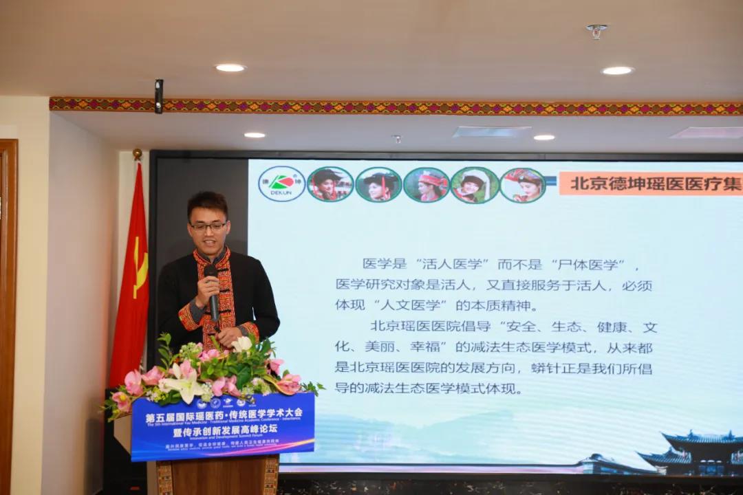微信图片_20211205171950.jpg