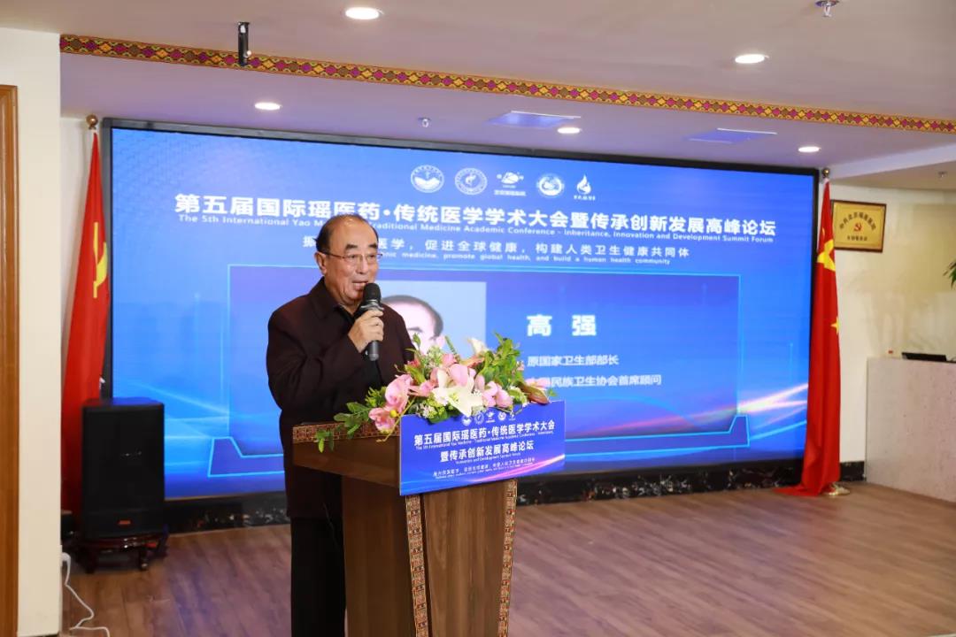 微信图片_20211214170222.jpg
