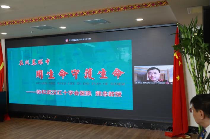 微信图片_20211216081007.jpg