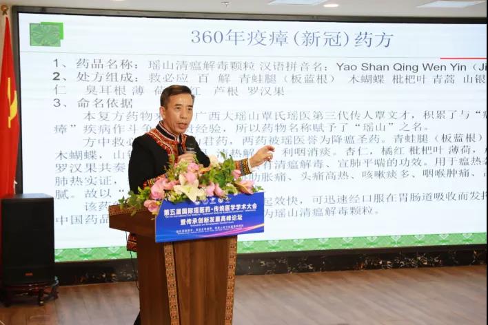 微信图片_20211216080935.jpg