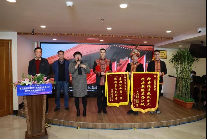 微信图片_20211216081046.jpg