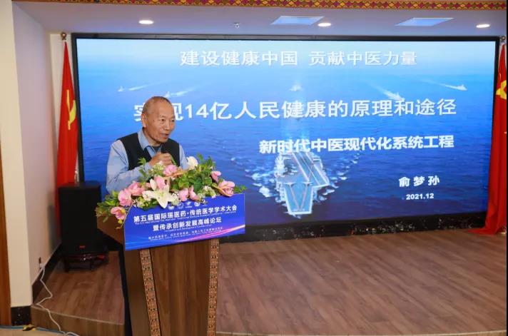 微信图片_20211216080949.jpg