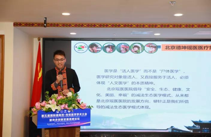 微信图片_20211216081108.jpg