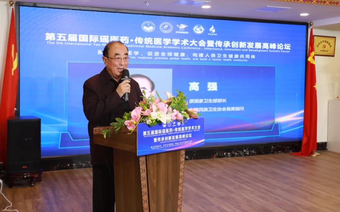 微信图片_20220105104059.jpg