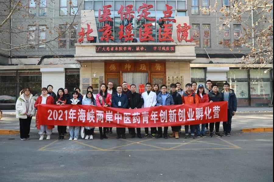 微信图片_20220105104254.jpg