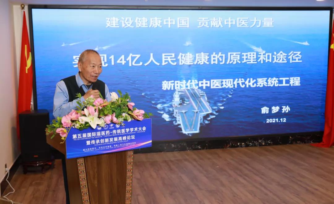 微信图片_20220105104106.jpg