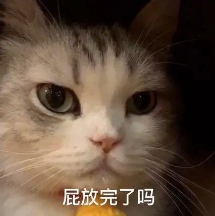 “菊部地区”的毛可以脱吗？关于肛毛，正确的姿势在这儿(图6)