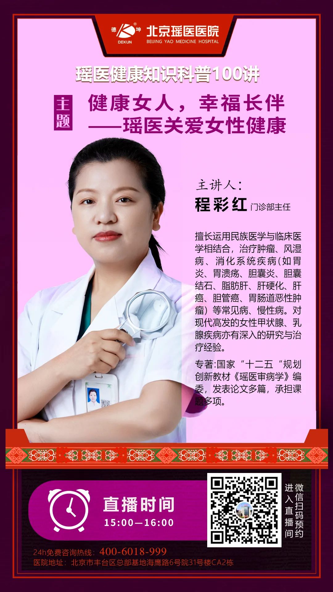 微信图片_20220308102015.jpg
