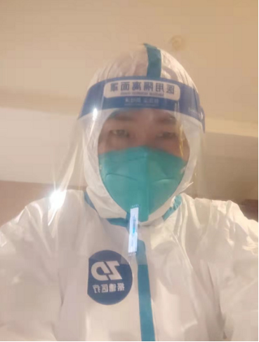 微信图片_20220402094613.png