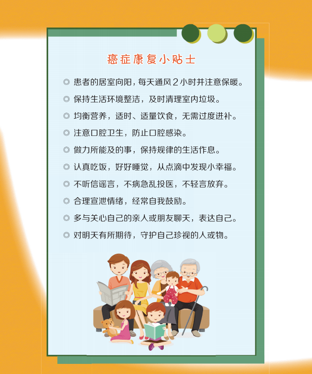 微信图片_20220413103658.png