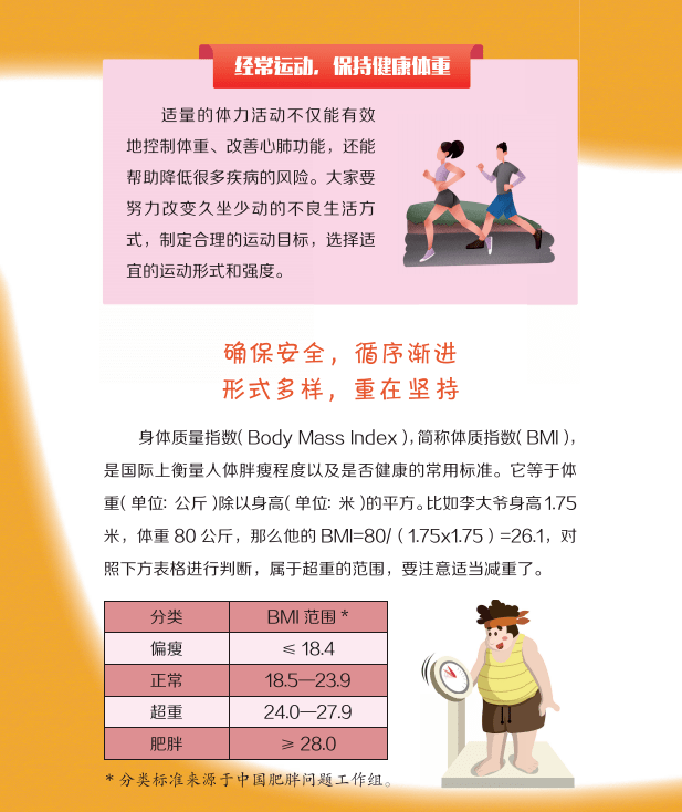 微信图片_20220413103525.png