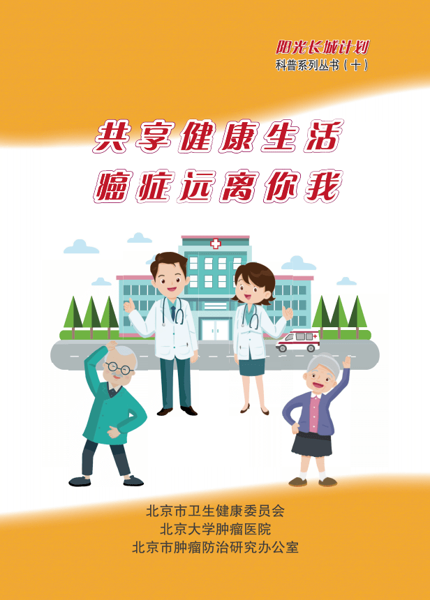 微信图片_20220413103407.png