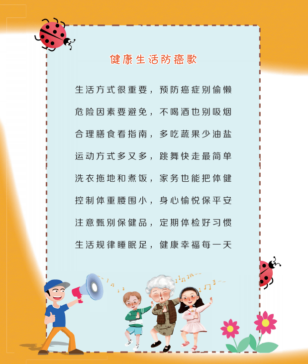 微信图片_20220413103553.png