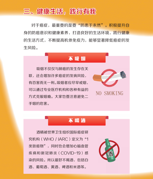 微信图片_20220413103502.png