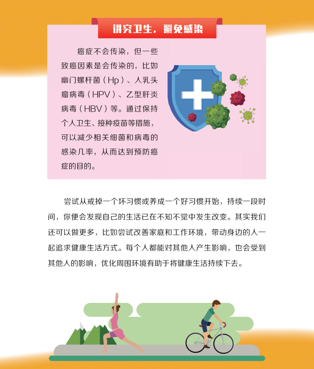 微信图片_20220413103539.png