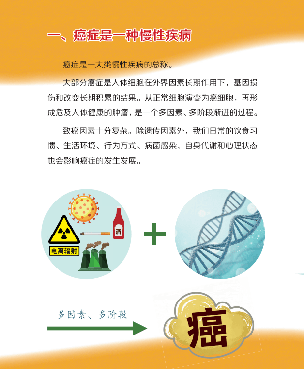 微信图片_20220413103422.png