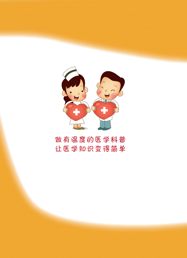 微信图片_20220413103740.png