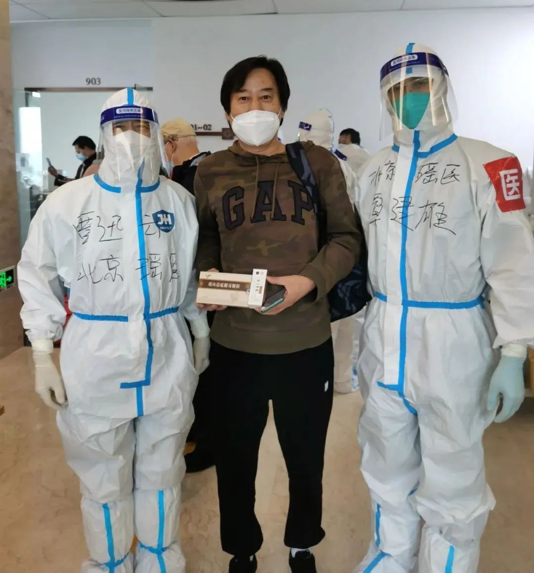 微信图片_20220506110149.jpg