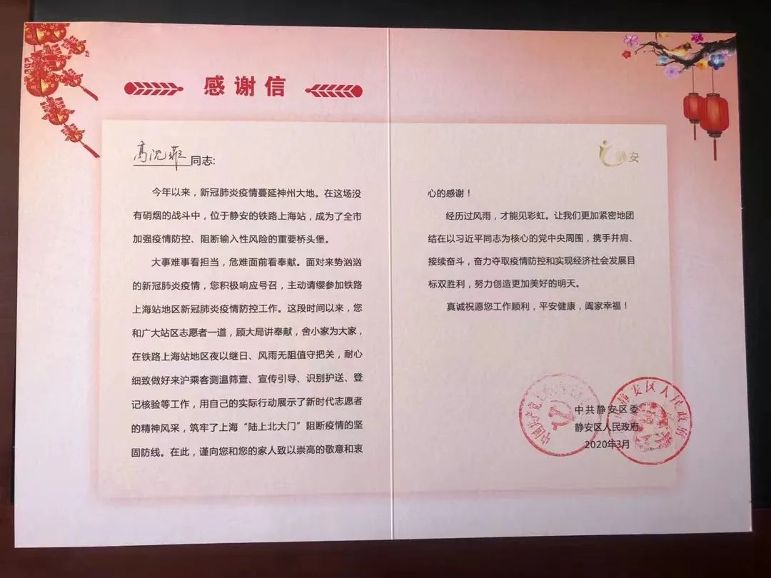 微信图片_20220509085539.jpg