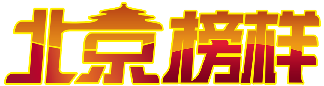 微信图片_20220510101956.png
