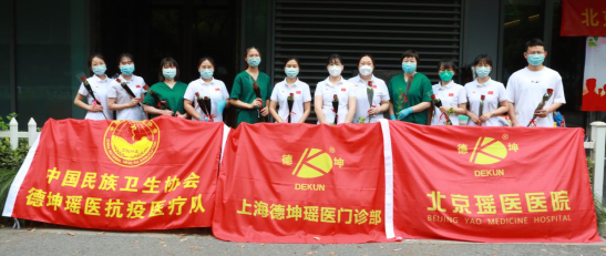 微信图片_20220513114805.png