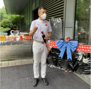 微信图片_20220513114605.png
