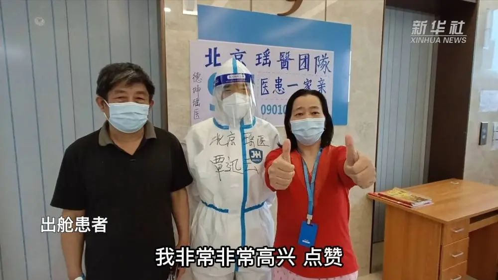 微信图片_20220519095850.jpg