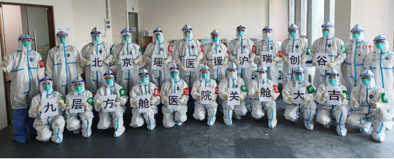 微信图片_20220523101941.png