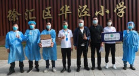 微信图片_20220523101828.png