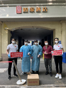 微信图片_20220523101850.png