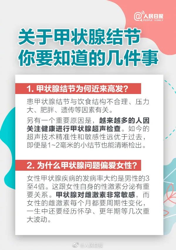 微信图片_20220526090127.jpg