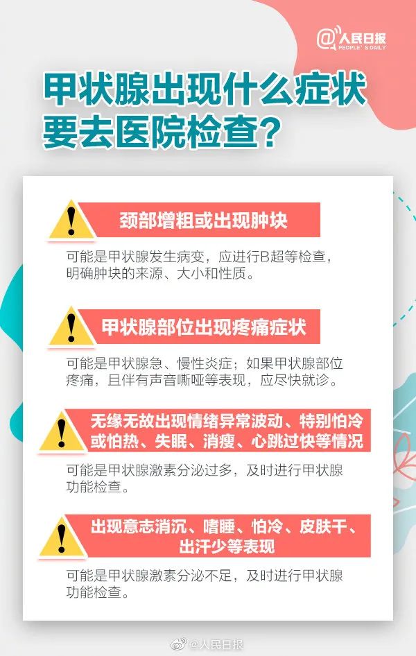 微信图片_20220526090022.jpg