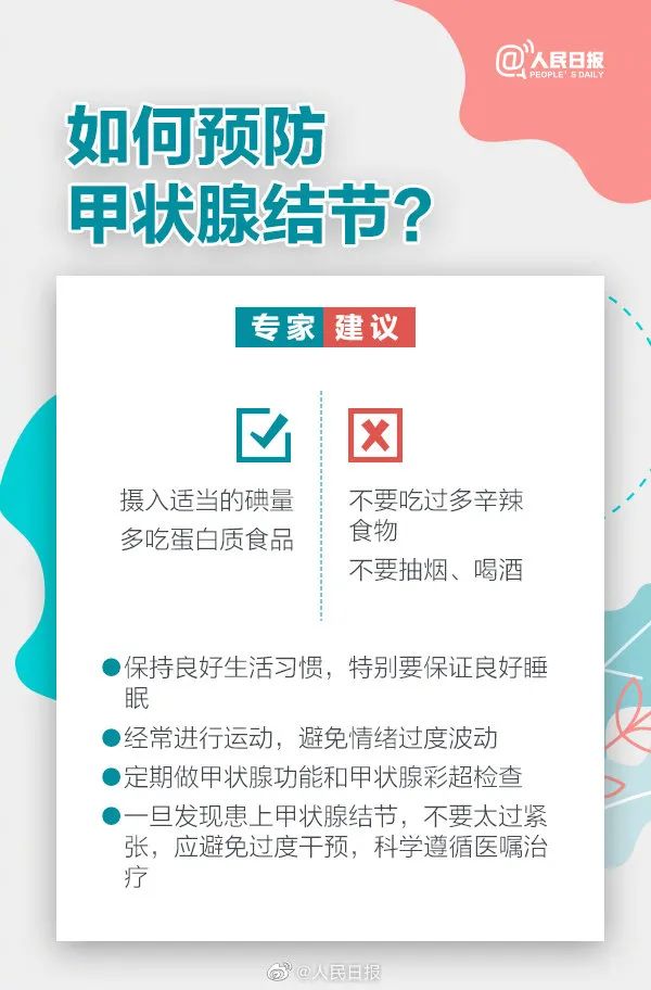 微信图片_20220526090115.jpg