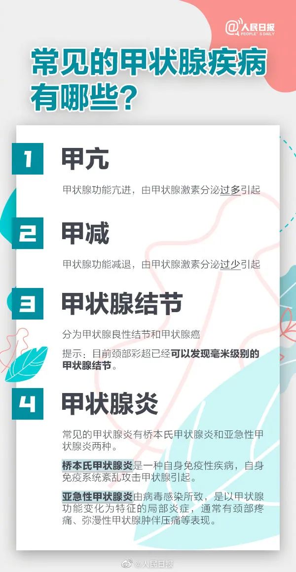 微信图片_20220526090008.jpg
