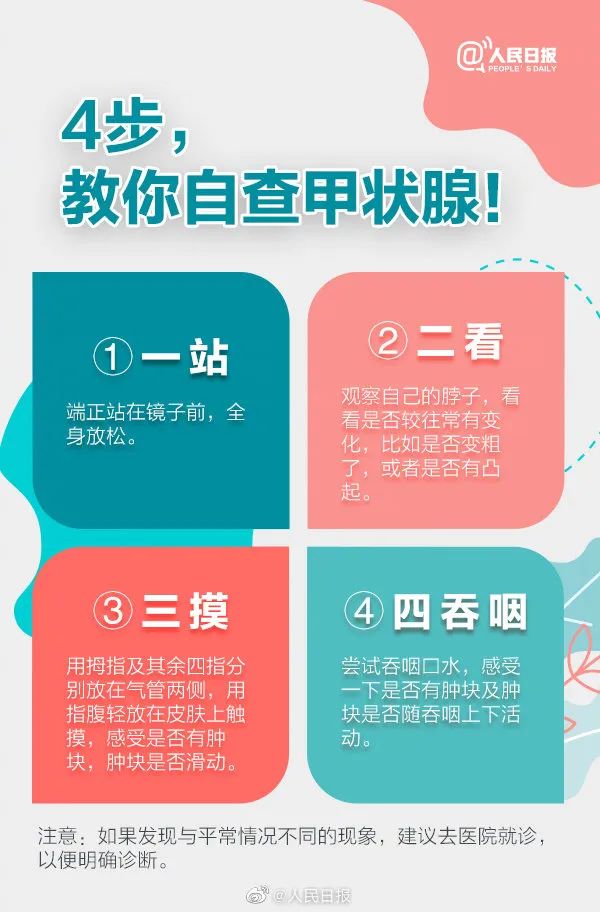 微信图片_20220526090035.jpg