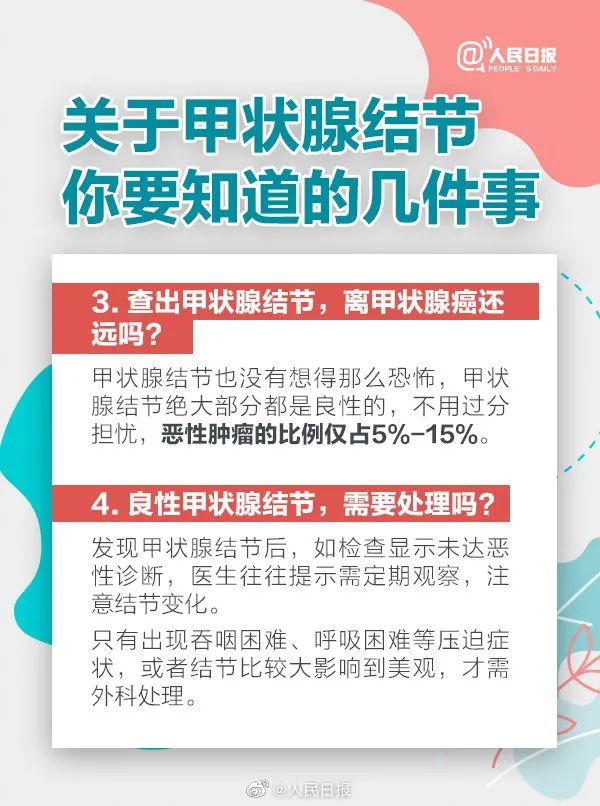 微信图片_20220526090141.jpg