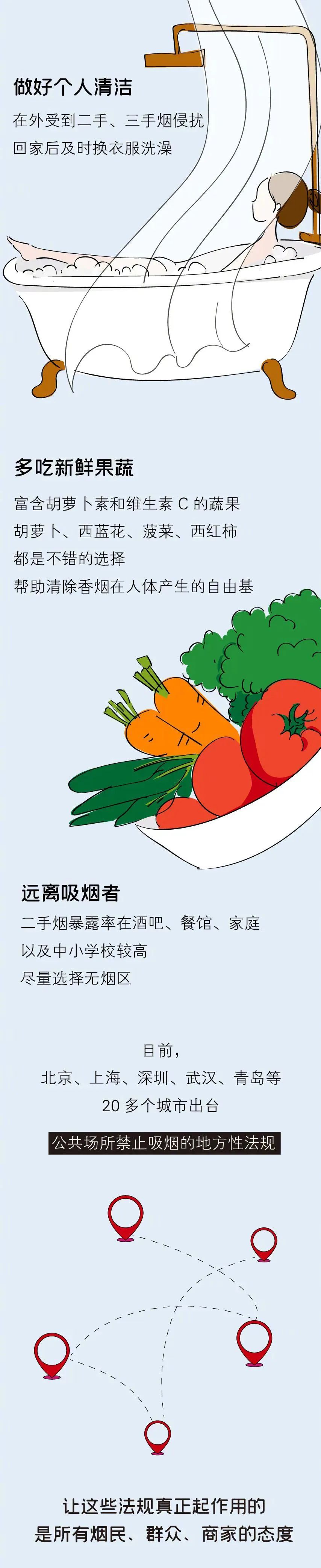 微信图片_20220601114118.jpg