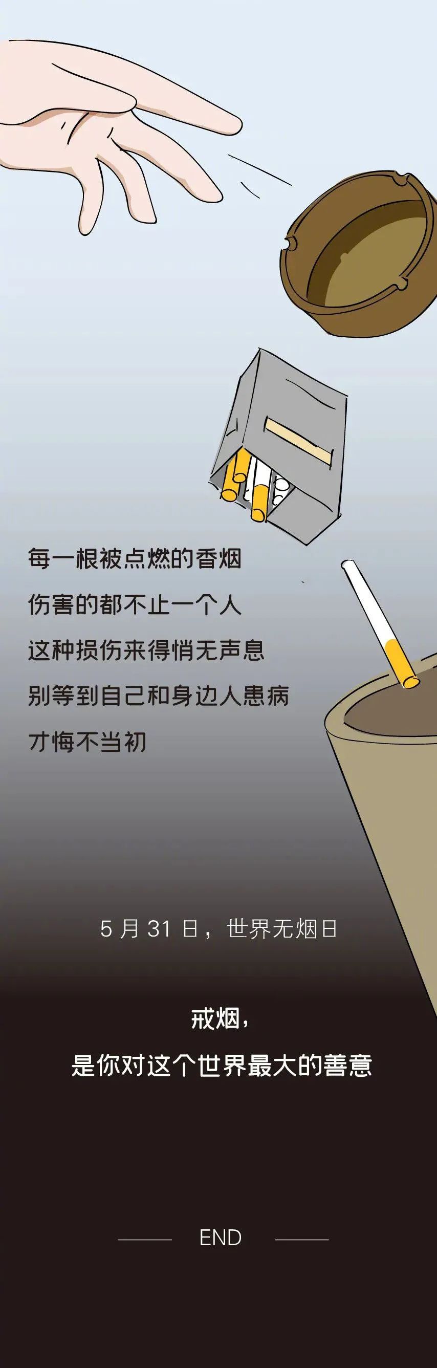 微信图片_20220601114136.jpg