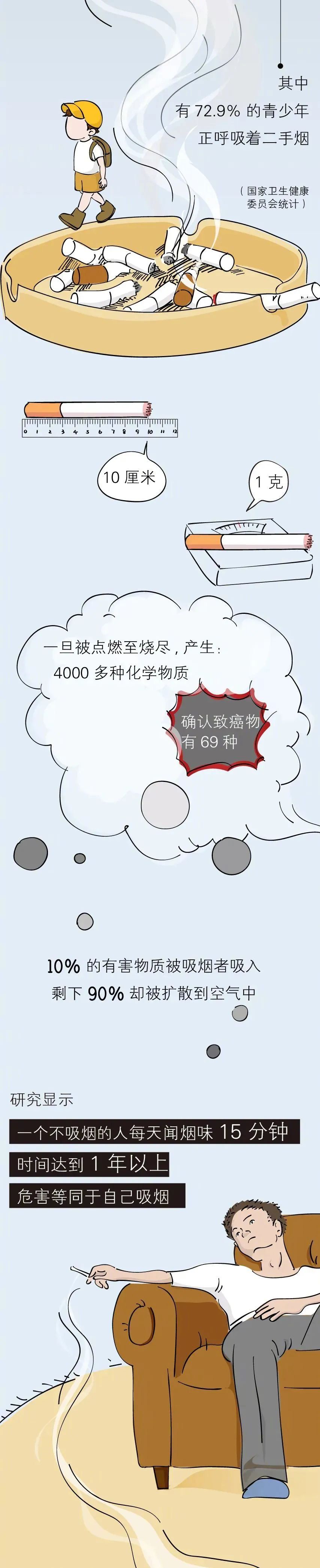 微信图片_20220601113941.jpg