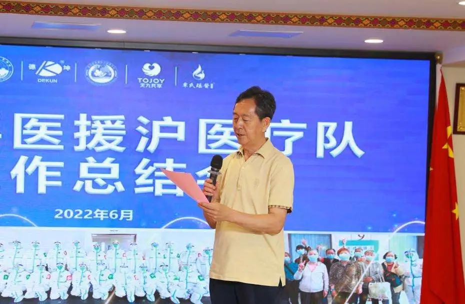 微信图片_20220627090130.jpg