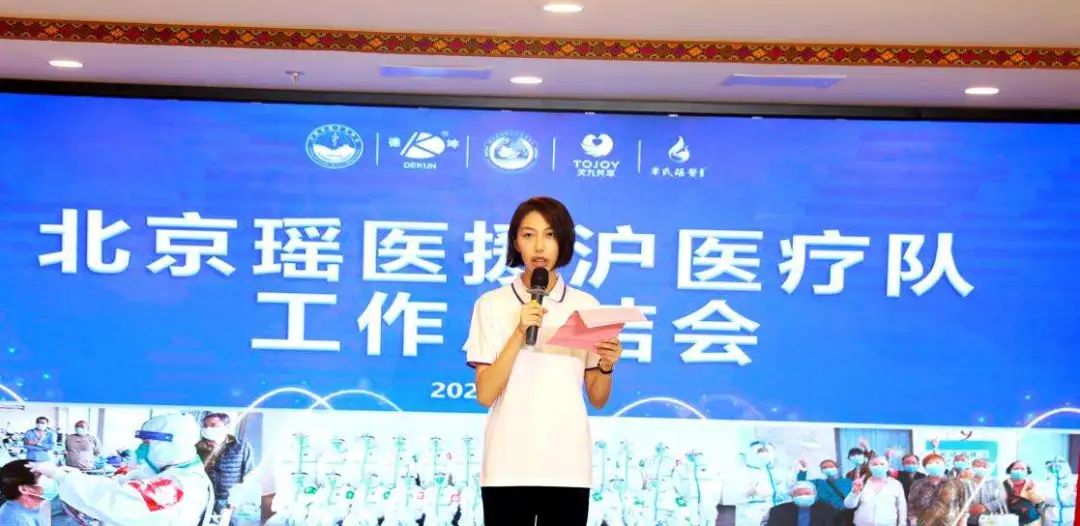 微信图片_20220627090343.jpg