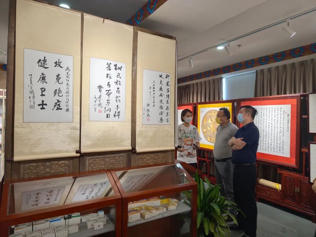 微信图片_20220627091039.jpg