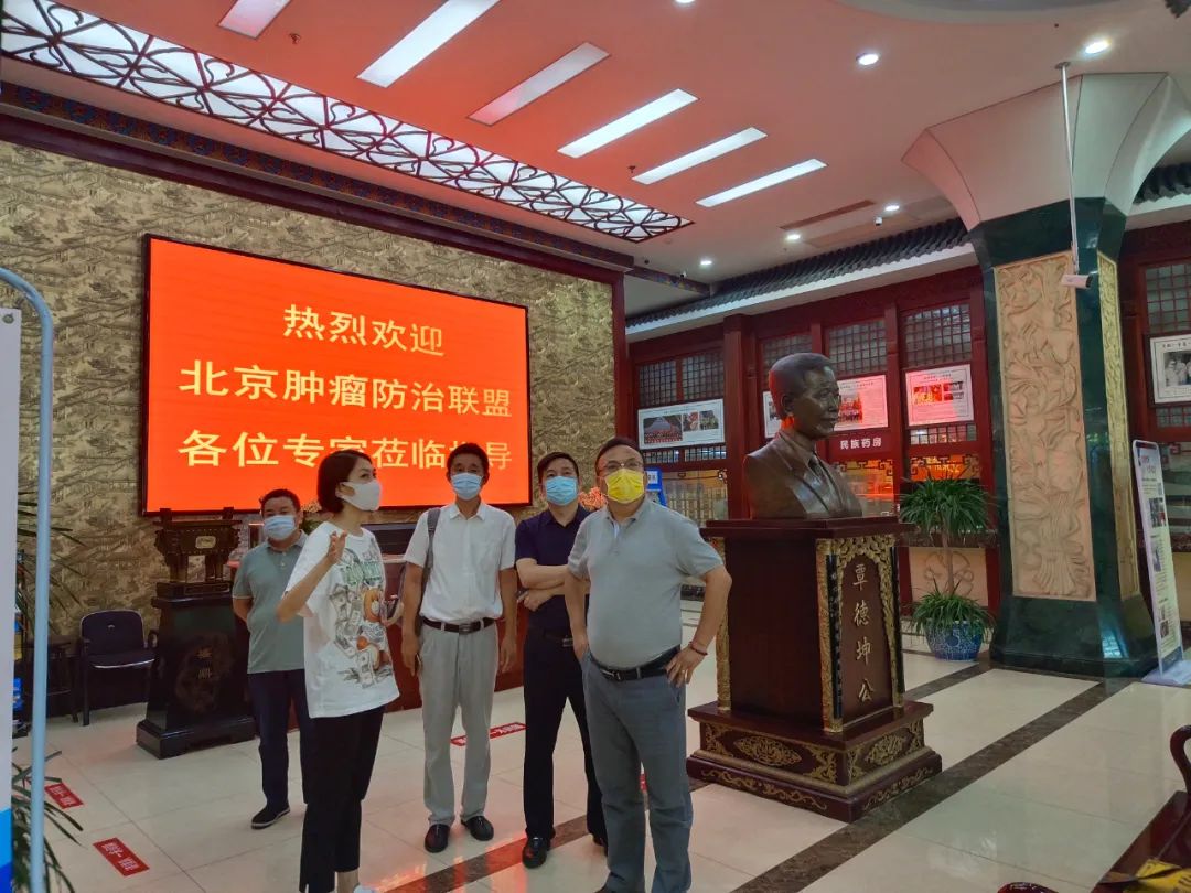 微信图片_20220627091102.jpg