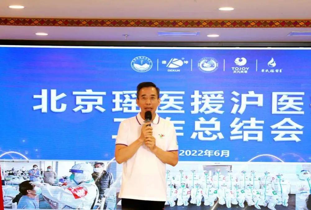 微信图片_20220627090055.jpg