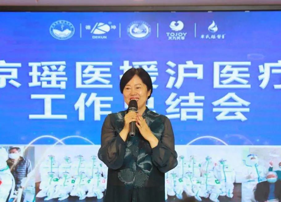 微信图片_20220627090311.jpg