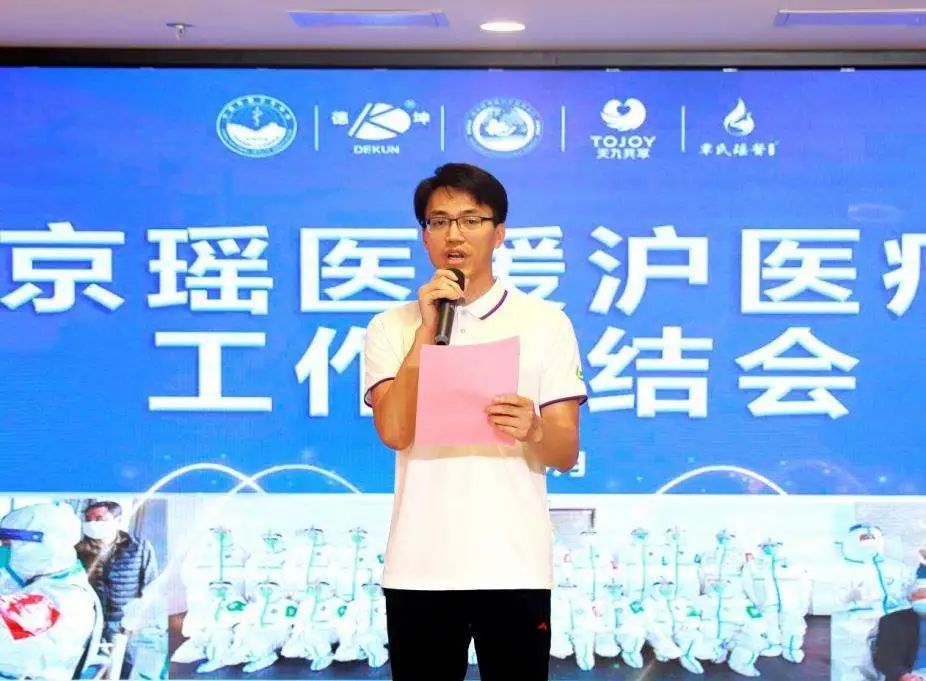 微信图片_20220627090423.jpg