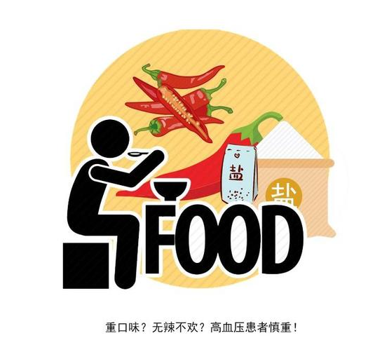 微信图片_20220526090628.png