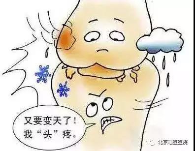 微信图片_20211028162851.jpg