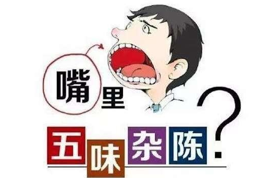 熬夜成瘾的人,发现这3个症状,肝脏可能已经受损,瑶医..(图2)