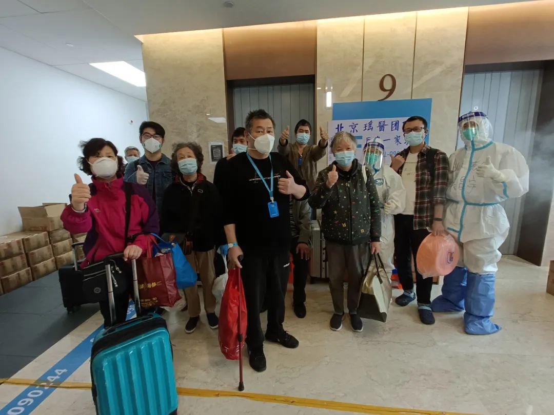 微信图片_20220711092147.jpg
